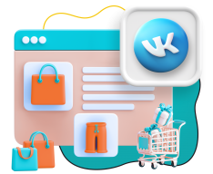 Нейросети и VK-магазин  - КИБЕРшкола программирования для детей, компьютерные курсы для школьников, начинающих и подростков - KIBERone г. Красногорск