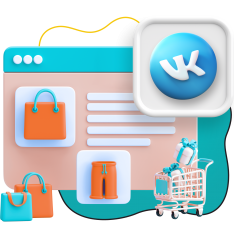 Нейросети и VK-магазин  - КИБЕРшкола программирования для детей, компьютерные курсы для школьников, начинающих и подростков - KIBERone г. Красногорск