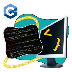Программирование на С++. Сможет каждый! - КИБЕРшкола программирования для детей, компьютерные курсы для школьников, начинающих и подростков - KIBERone г. Красногорск