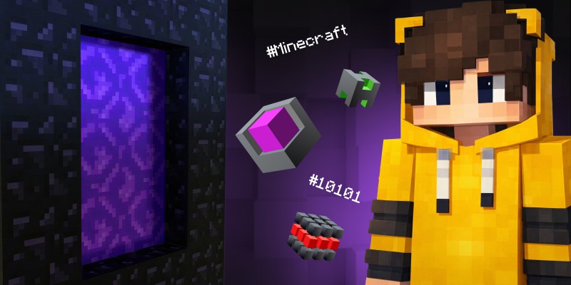 Архитекторы Реальности. Программируем Портал в Minecraft - КИБЕРшкола программирования для детей, компьютерные курсы для школьников, начинающих и подростков - KIBERone г. Красногорск