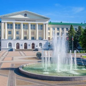 В сентябре открытие новой локации в самом центре Ростова-на-Дону, в Кванториуме при ДГТУ! - Школа программирования для детей, компьютерные курсы для школьников, начинающих и подростков - KIBERone г. Красногорск